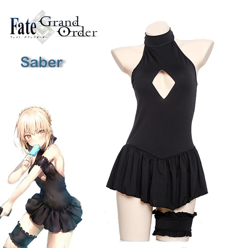 ִϸ̼ FGO   ̹ ڽ,  ׷  ,  Ʈ  Ʈ ,  
